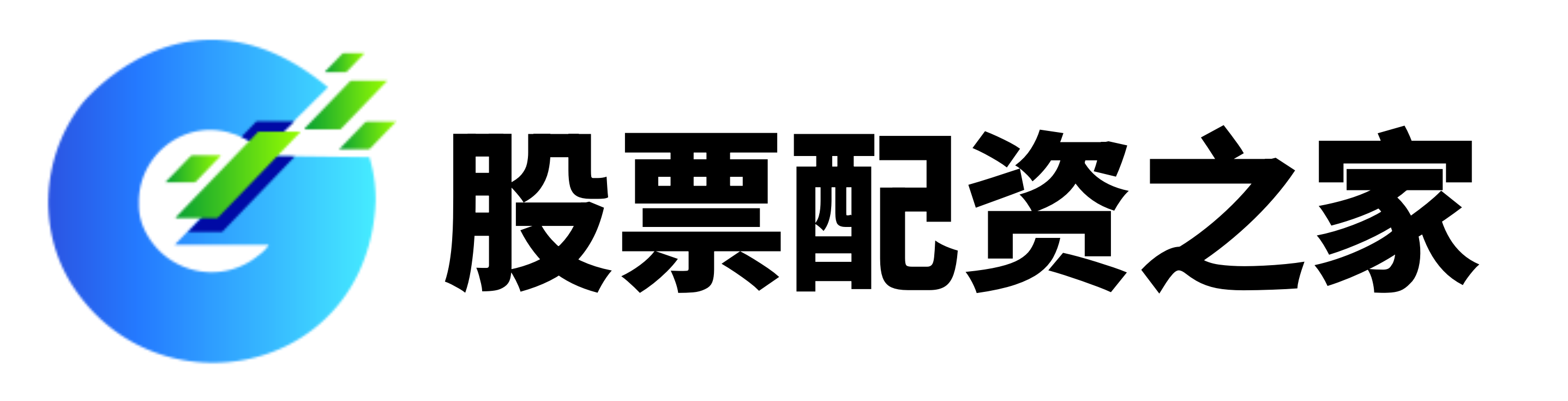 贵丰配资